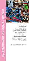 Faltblatt "Gebrauchtwaren und Dienstleistungen" zum Herunterladen